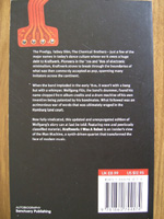 I was a Robot, picture of back, UK second edition